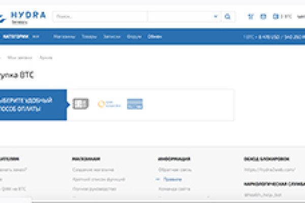 Кракен kr2link co