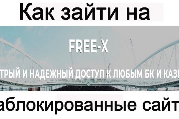 Кракен ат сайт
