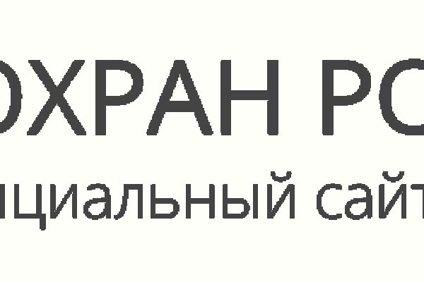 Kraken ссылка зеркало рабочее