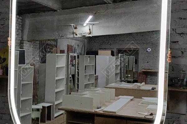 Кракен ссылка в тор