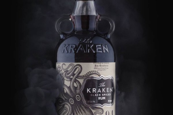 Kraken tor