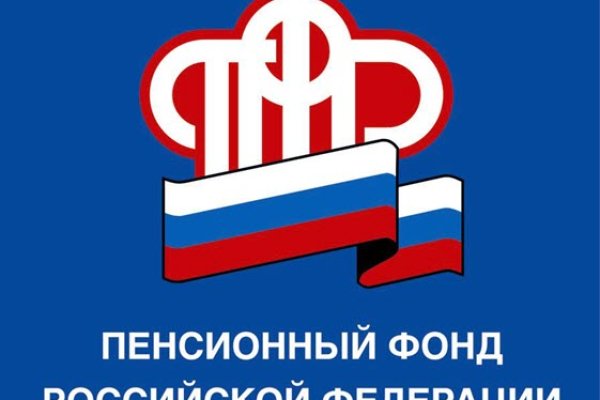 Кракен зеркало сайта