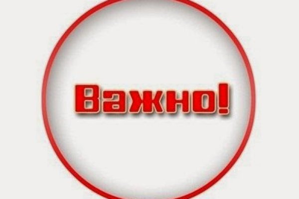 Кракен зеркало маркетплейс