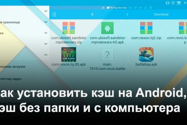 Кракен вход kr2web in