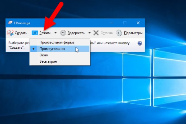 Кракен браузер ссылка