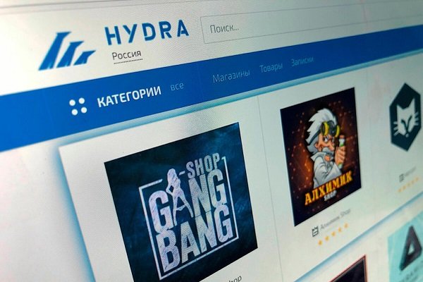 Кракен в россии наркотик