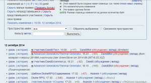 Кракен не работает тор