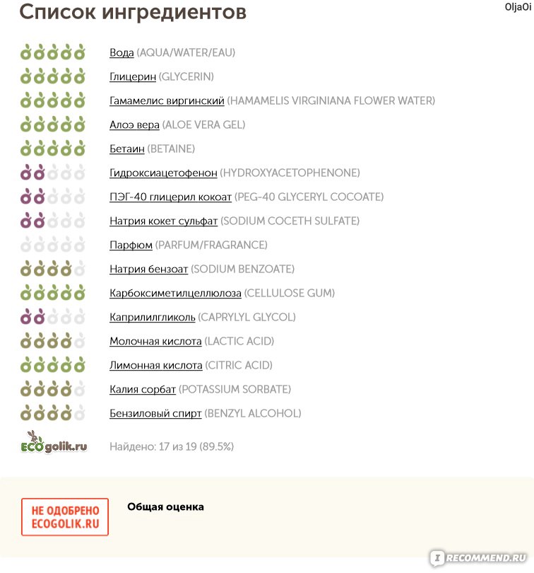 Кракен kr2link co